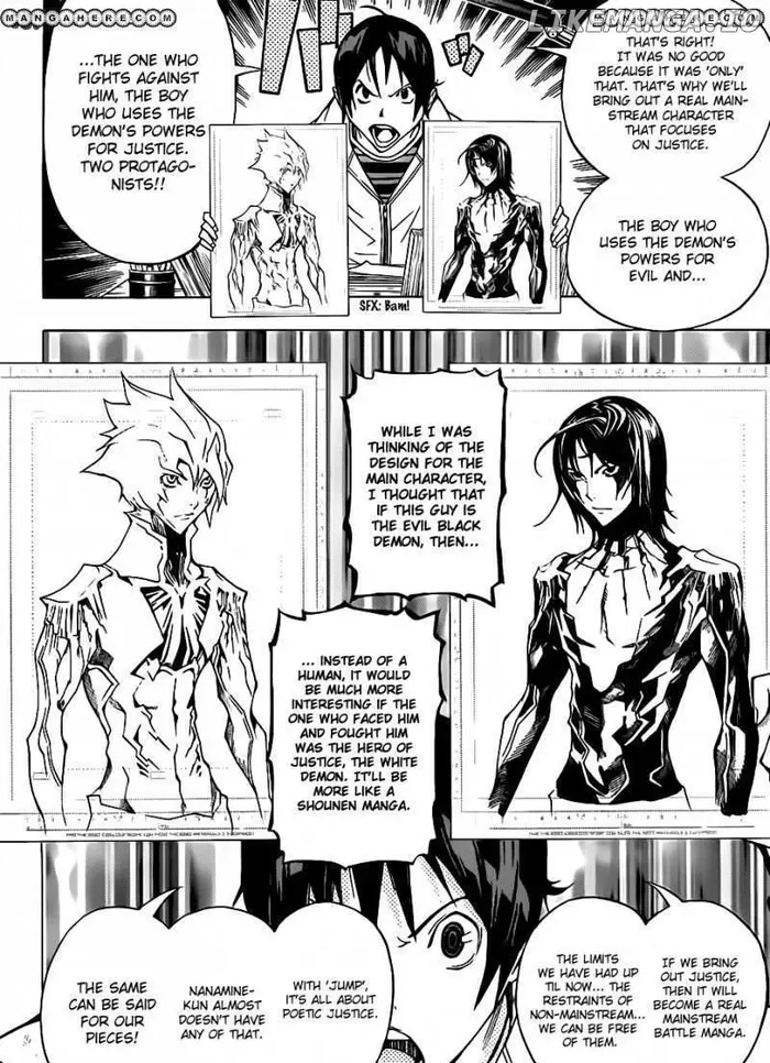 Baku Chapter 151 image 15_optimized